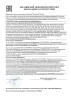 Витрина холодильная G85 SV 1,5-1 (ВХСР-1,5 полюс эко) декор красный hladon